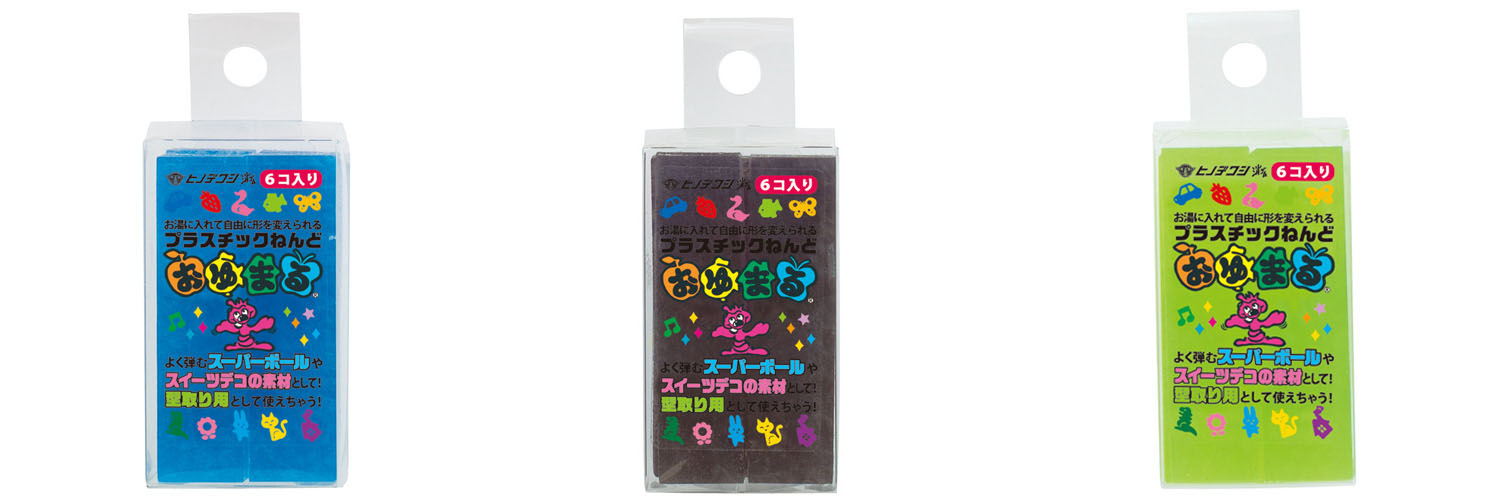Oyumaru - reusable and versatile!